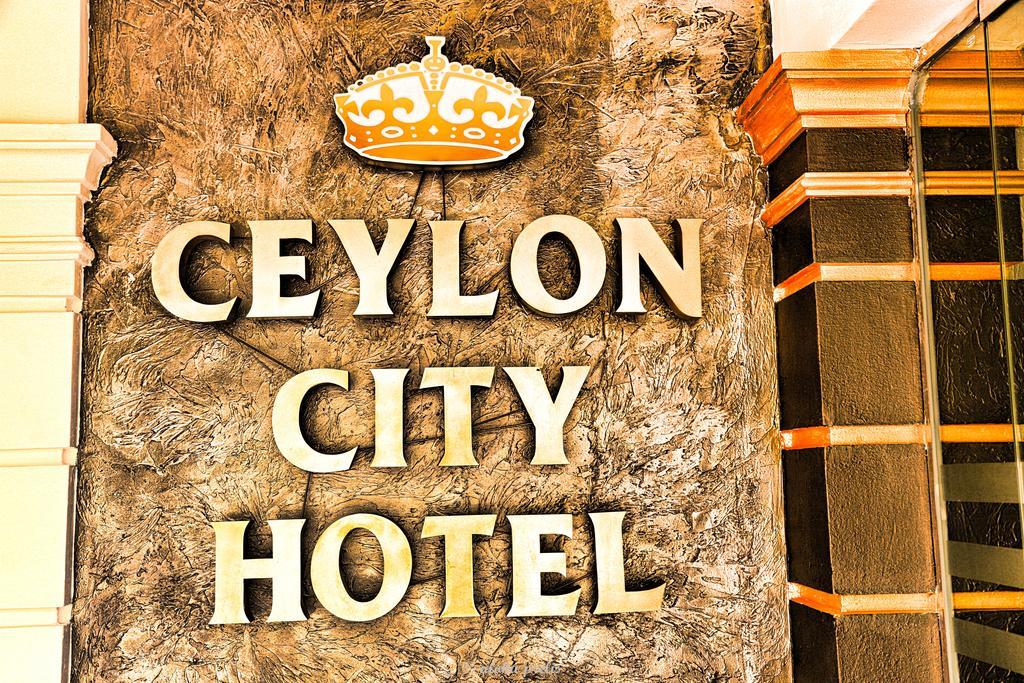 Ceylon City Hotel,Colombo Esterno foto
